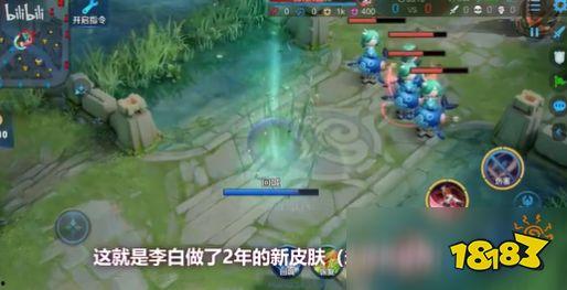 官方爆料李白视频大全集,李白视频大全集，穿越时空的传奇再现  第1张