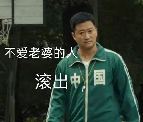 娱乐圈真实爆料吴亦凡,娱乐圈真实爆料背后的真相揭秘  第3张